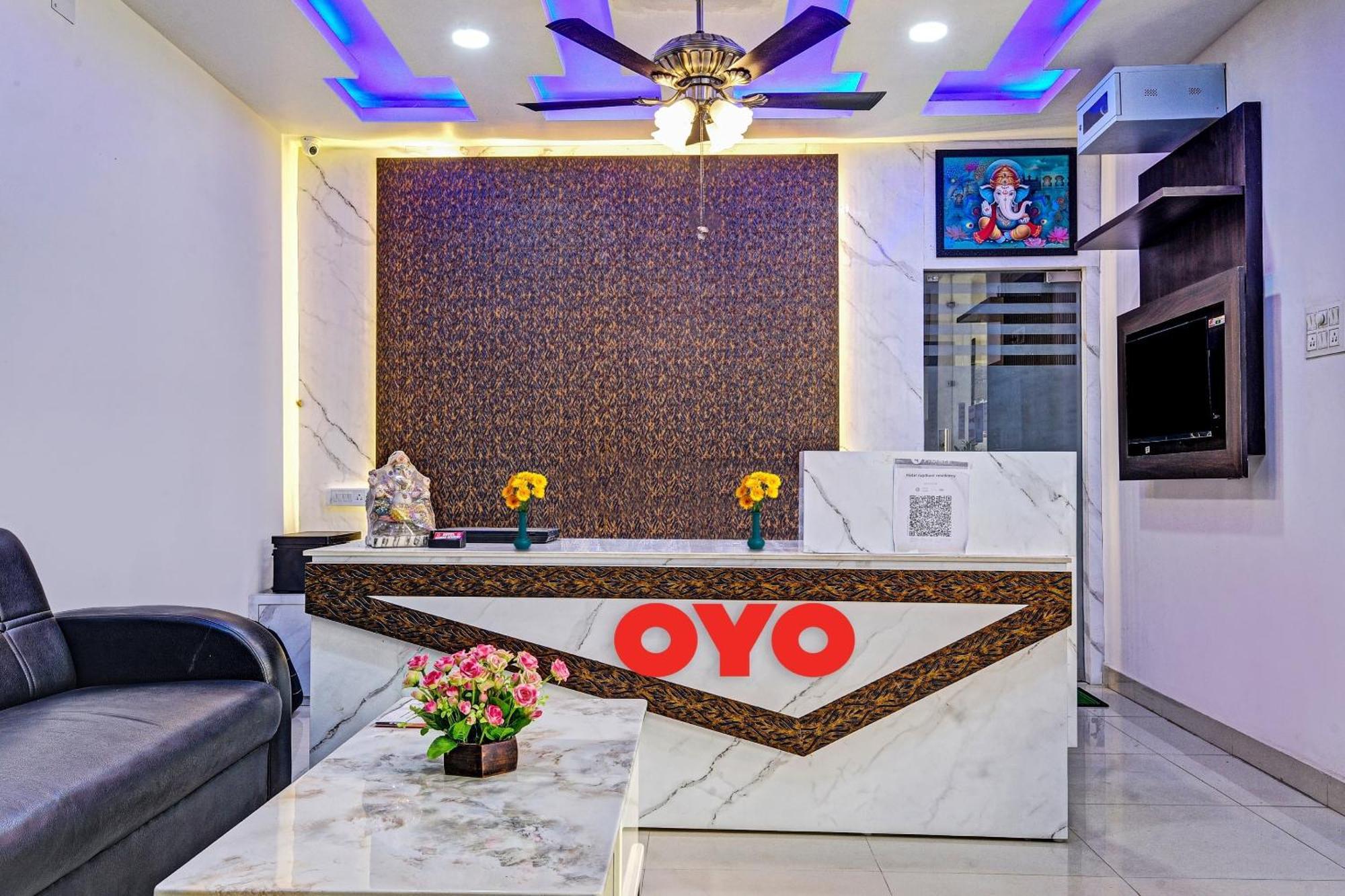 Super Oyo Hotel O Aura Hotel Rajdhani Residency Ράντσι Εξωτερικό φωτογραφία